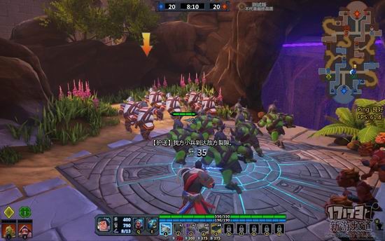 17173新游期待榜