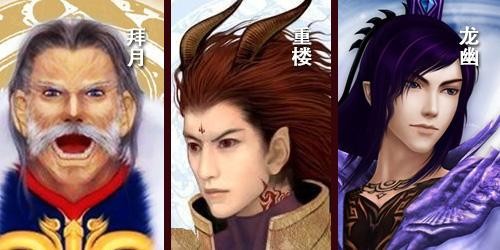 {{keywords}}最新图片