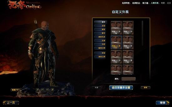 {{keywords}}最新图片