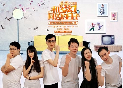 {{keywords}}最新图片