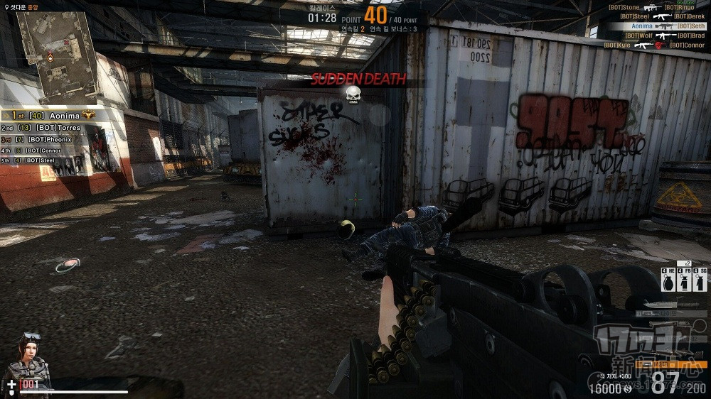 17173新游期待榜