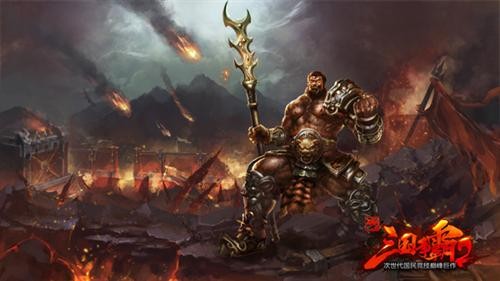 {{keywords}}最新图片