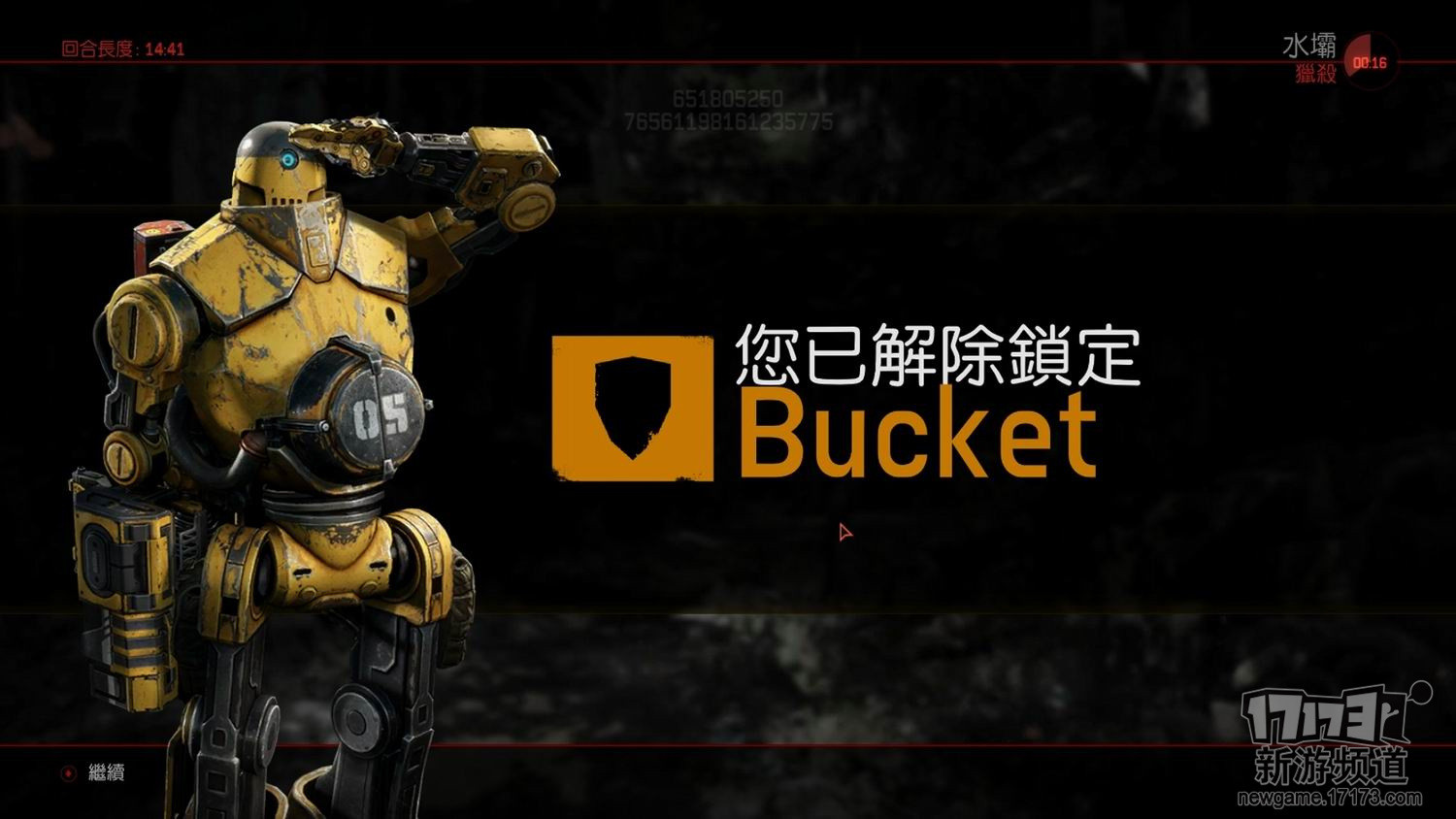 <!--infoKeyWord-->最新图片