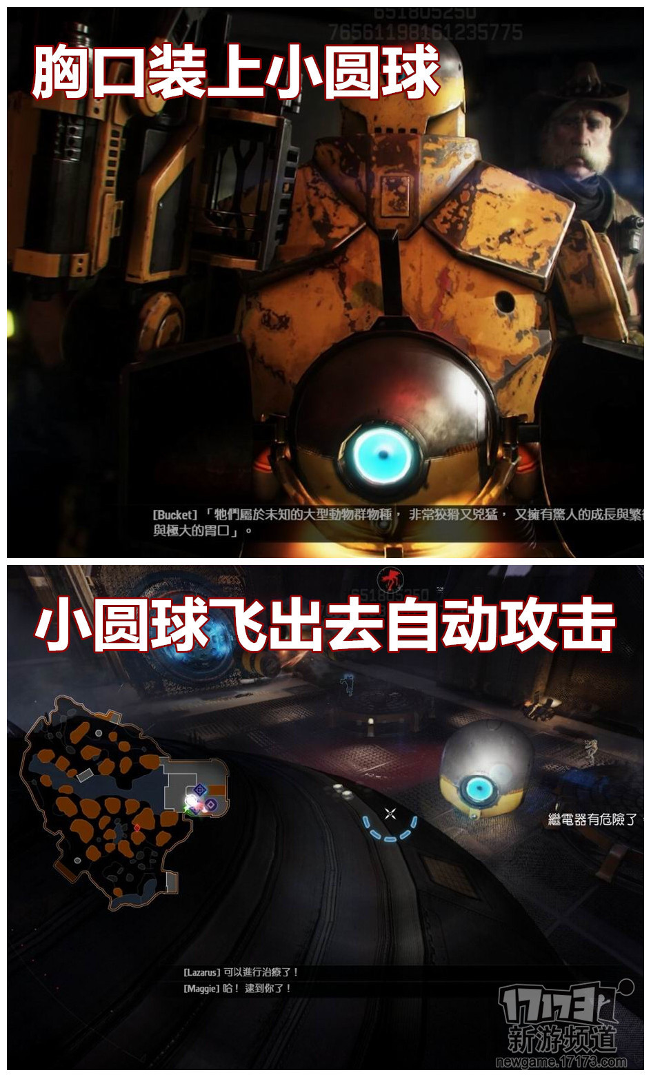 <!--infoKeyWord-->最新图片