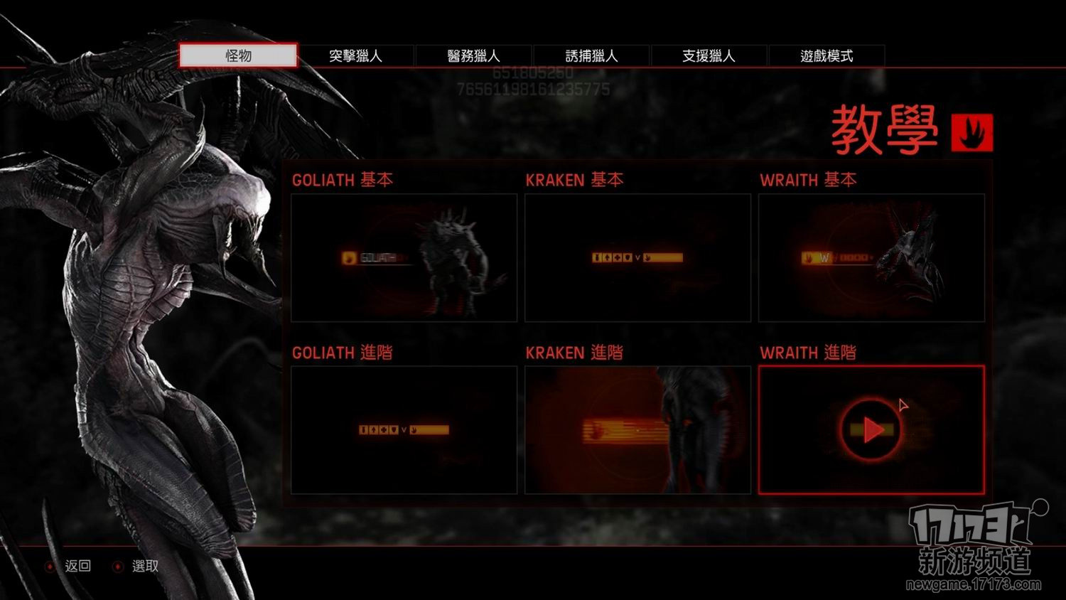 <!--infoKeyWord-->最新图片