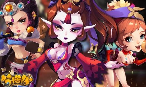 {{keywords}}最新图片