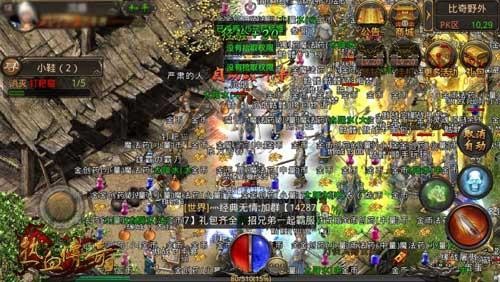 17173热门网游榜