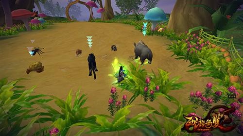 {{keywords}}最新图片