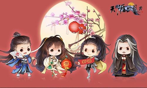 {{keywords}}最新图片