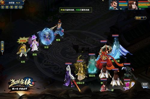 {{keywords}}最新图片