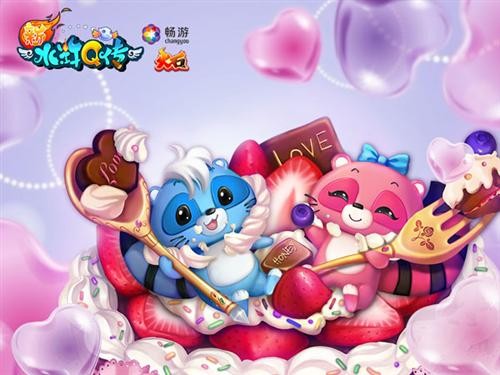 {{keywords}}最新图片