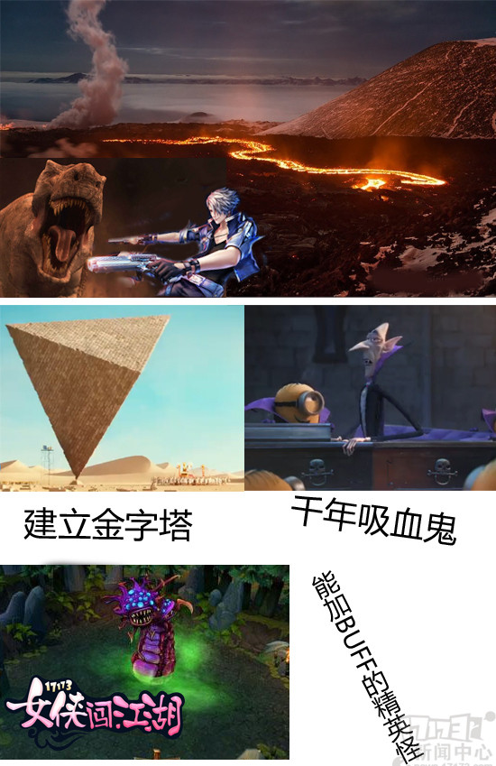 {{keywords}}最新图片