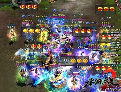 {{keywords}}最新图片