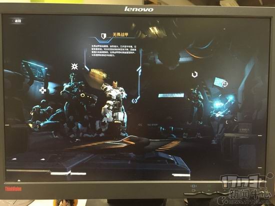 17173新游期待榜