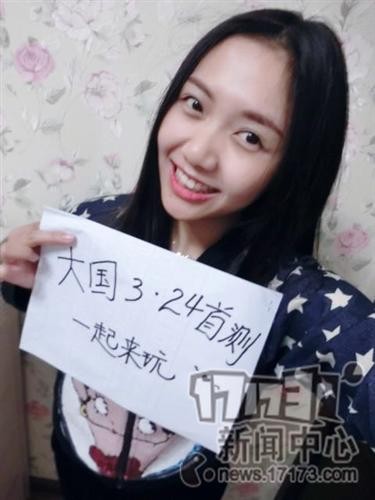 {{keywords}}最新图片