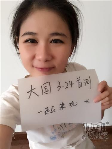 {{keywords}}最新图片