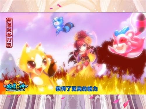 {{keywords}}最新图片