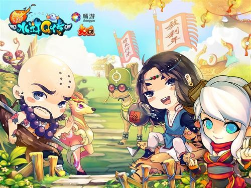 {{keywords}}最新图片