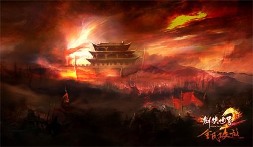 {{keywords}}最新图片