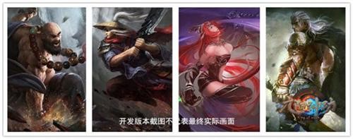 {{keywords}}最新图片