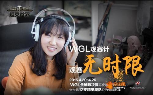 坦克世界最新图片