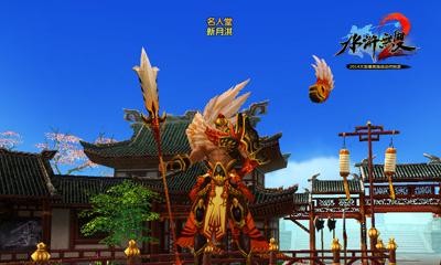 {{keywords}}最新图片