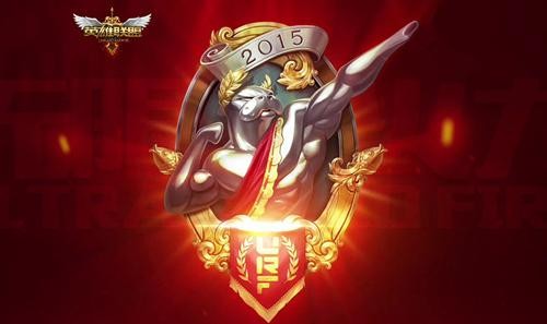 17173热门网游榜