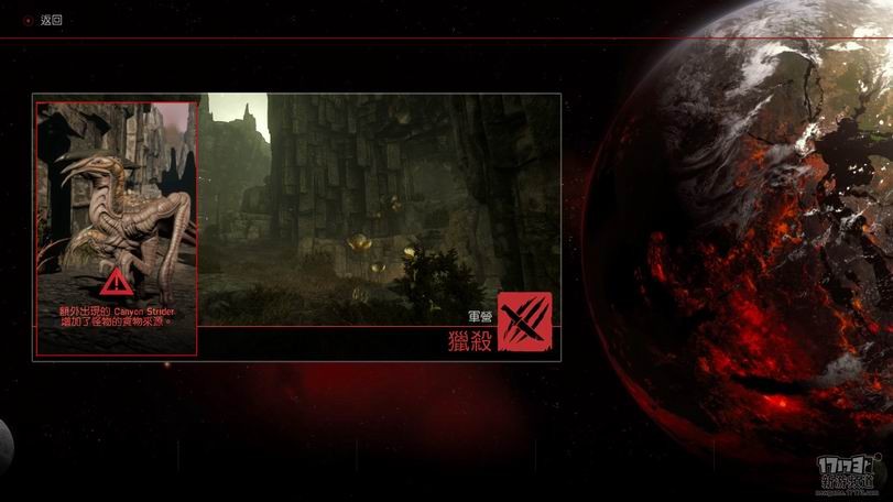 <!--infoKeyWord-->最新图片