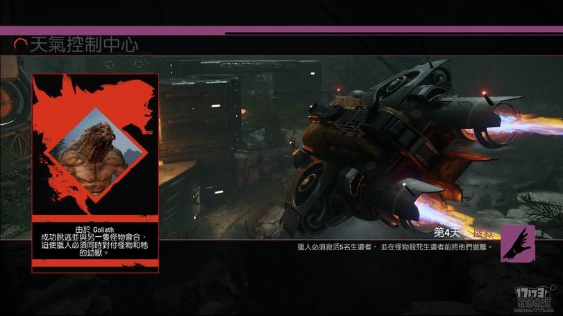 <!--infoKeyWord-->最新图片