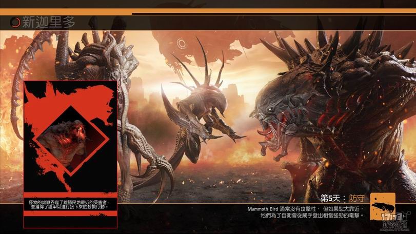 <!--infoKeyWord-->最新图片