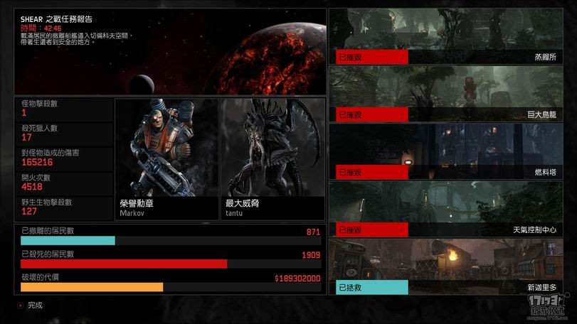 <!--infoKeyWord-->最新图片