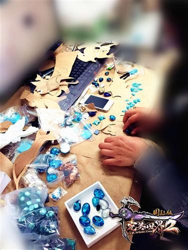 {{keywords}}最新图片