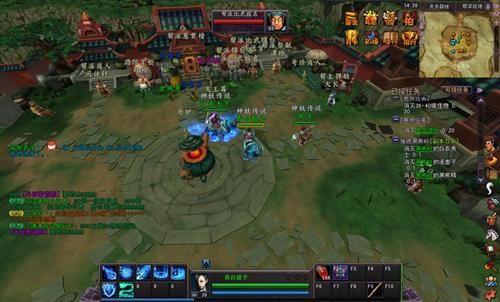 {{keywords}}最新图片