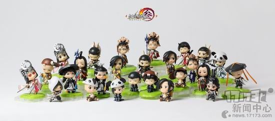 {{keywords}}最新图片