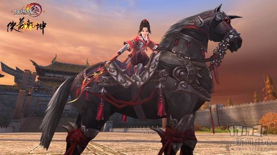 17173热门网游榜