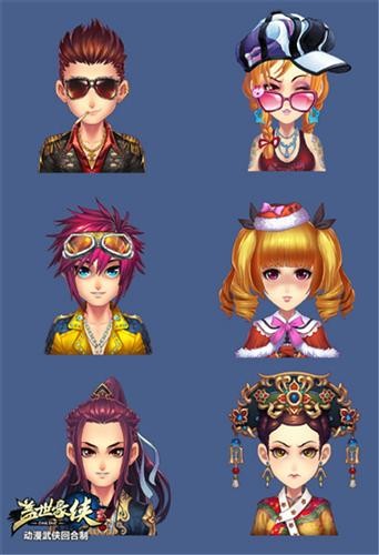 {{keywords}}最新图片