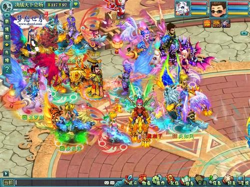 {{keywords}}最新图片