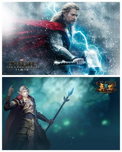 {{keywords}}最新图片