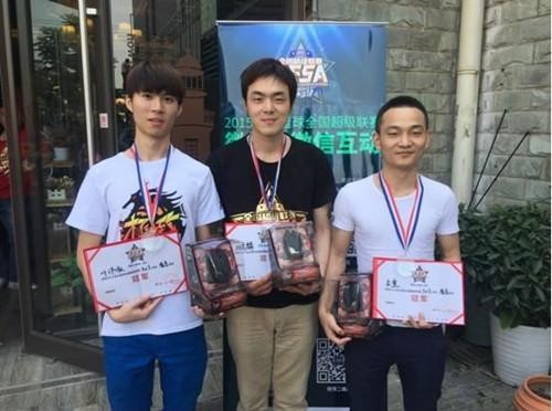 {{keywords}}最新图片