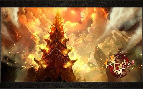 {{keywords}}最新图片