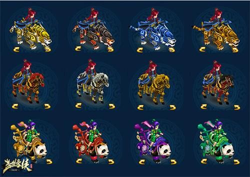 {{keywords}}最新图片