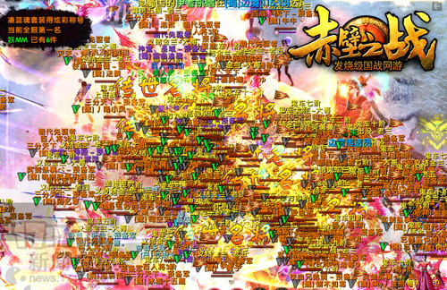 {{keywords}}最新图片