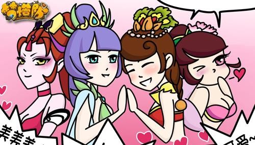 {{keywords}}最新图片