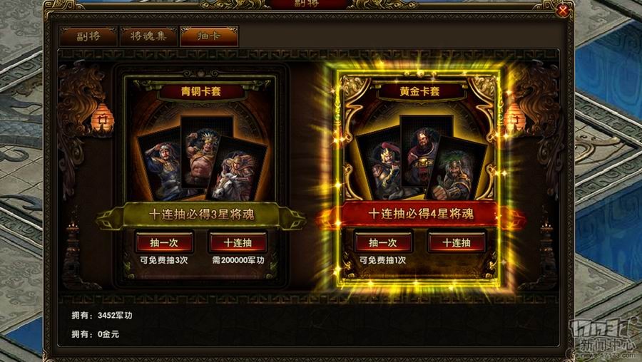 <!--infoKeyWord-->最新图片