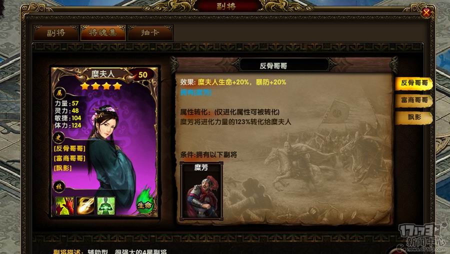 <!--infoKeyWord-->最新图片