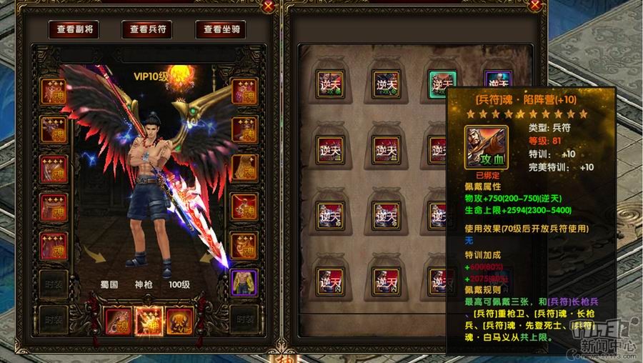 <!--infoKeyWord-->最新图片