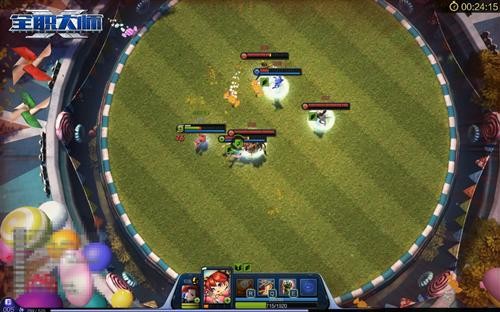 {{keywords}}最新图片