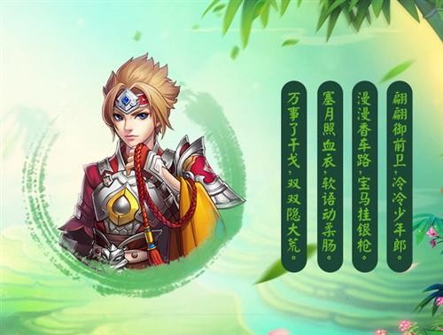 {{keywords}}最新图片