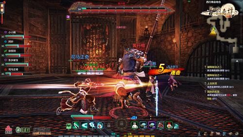 古剑奇谭OL最新图片