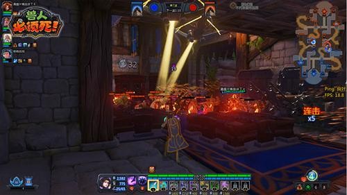 17173新游期待榜